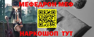 гашик Гусь-Хрустальный