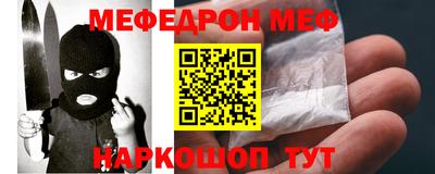 гашик Гусь-Хрустальный