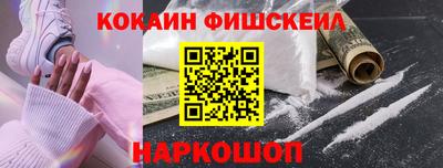 гашик Гусь-Хрустальный