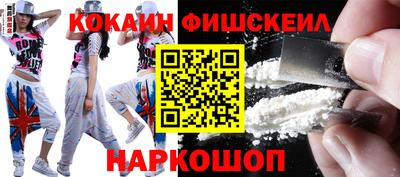 метадон Донецк