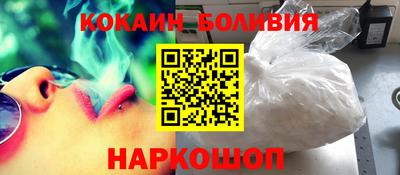 метадон Донецк