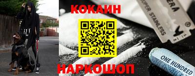метадон Донецк