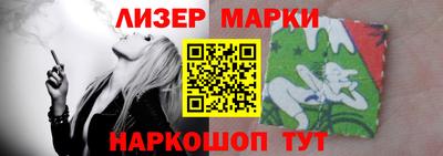 индика Донской