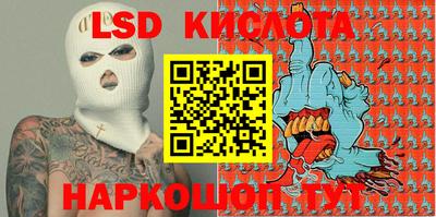 ешки Гусиноозёрск