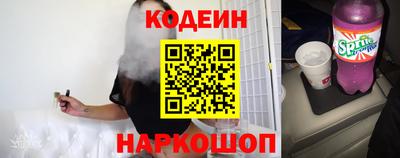 индика Донской