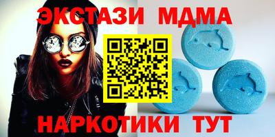 ешки Гусиноозёрск