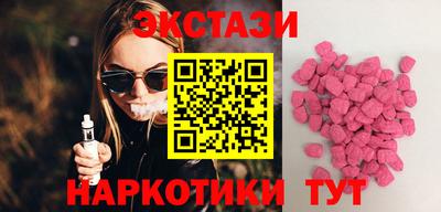 индика Донской