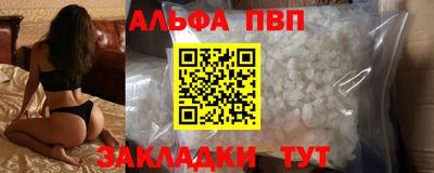 индика Донской