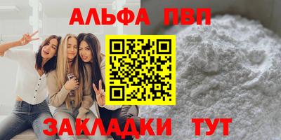марки lsd Дубна