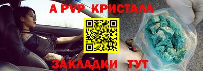 ешки Гусиноозёрск