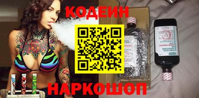 гашик Гусь-Хрустальный