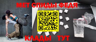 кристаллы Гусев