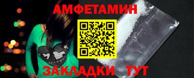 ешки Гусиноозёрск