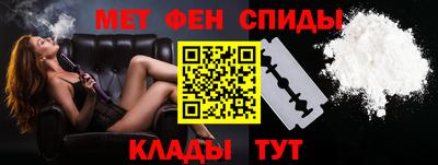 ешки Гусиноозёрск