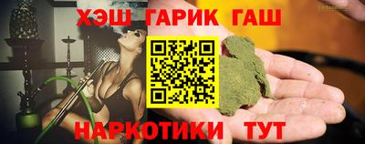 марки lsd Дубна