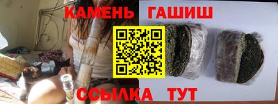 индика Донской