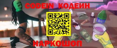 марки lsd Дубна