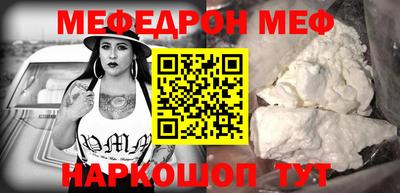 ешки Гусиноозёрск