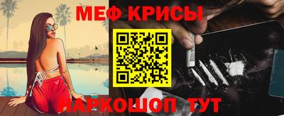 ешки Гусиноозёрск